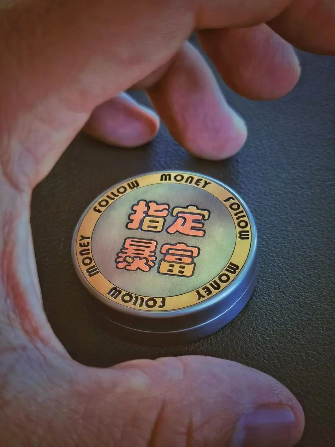 Ding Ding Coin