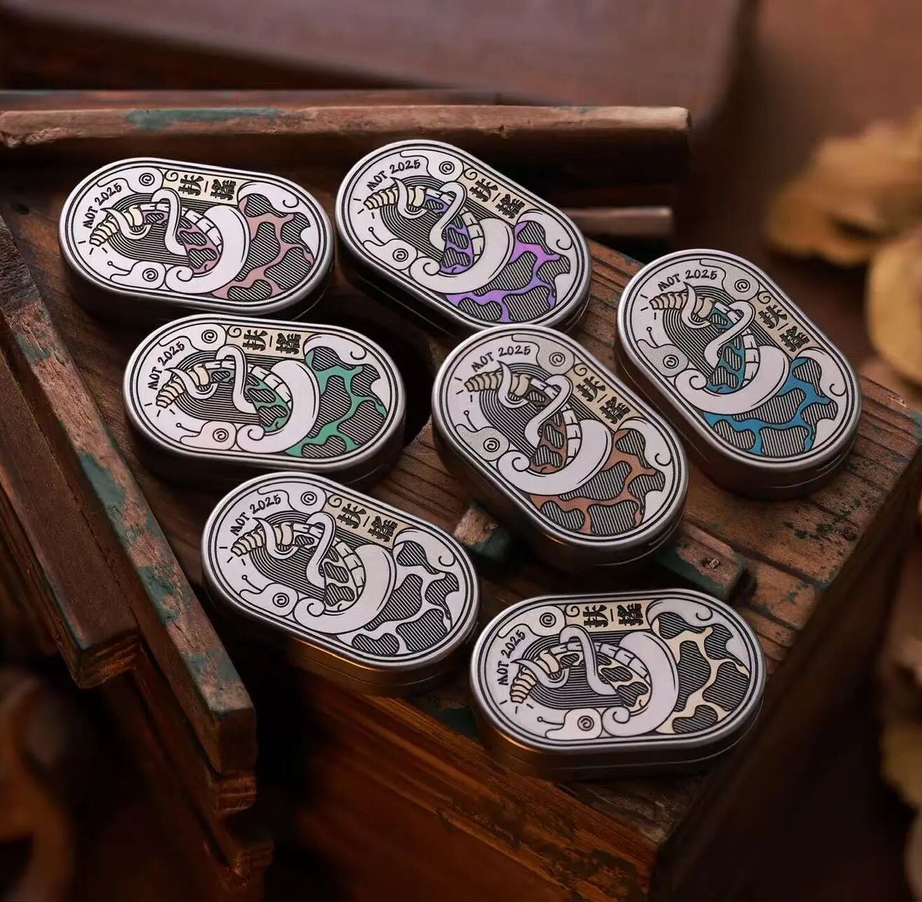 Groove Pro - FU YAO MOT