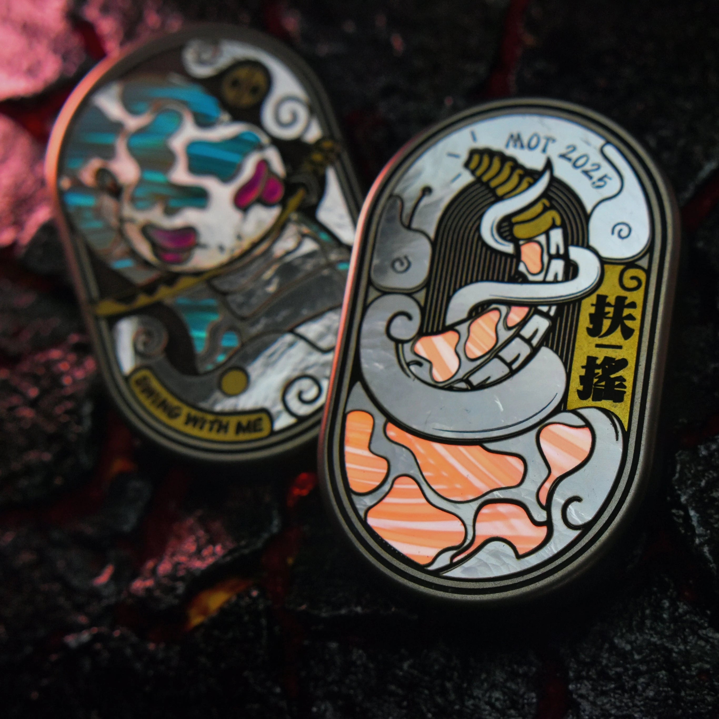 Groove Pro (FU YAO) MOT