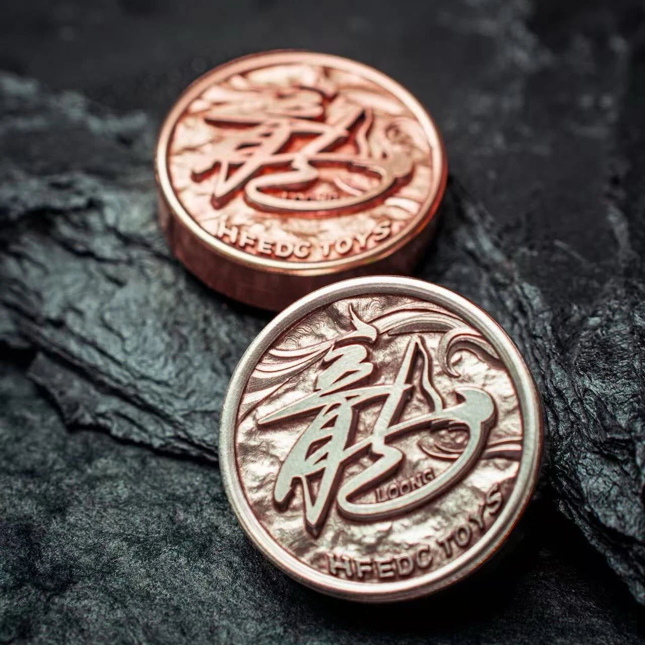 Loong Coin HF EDC