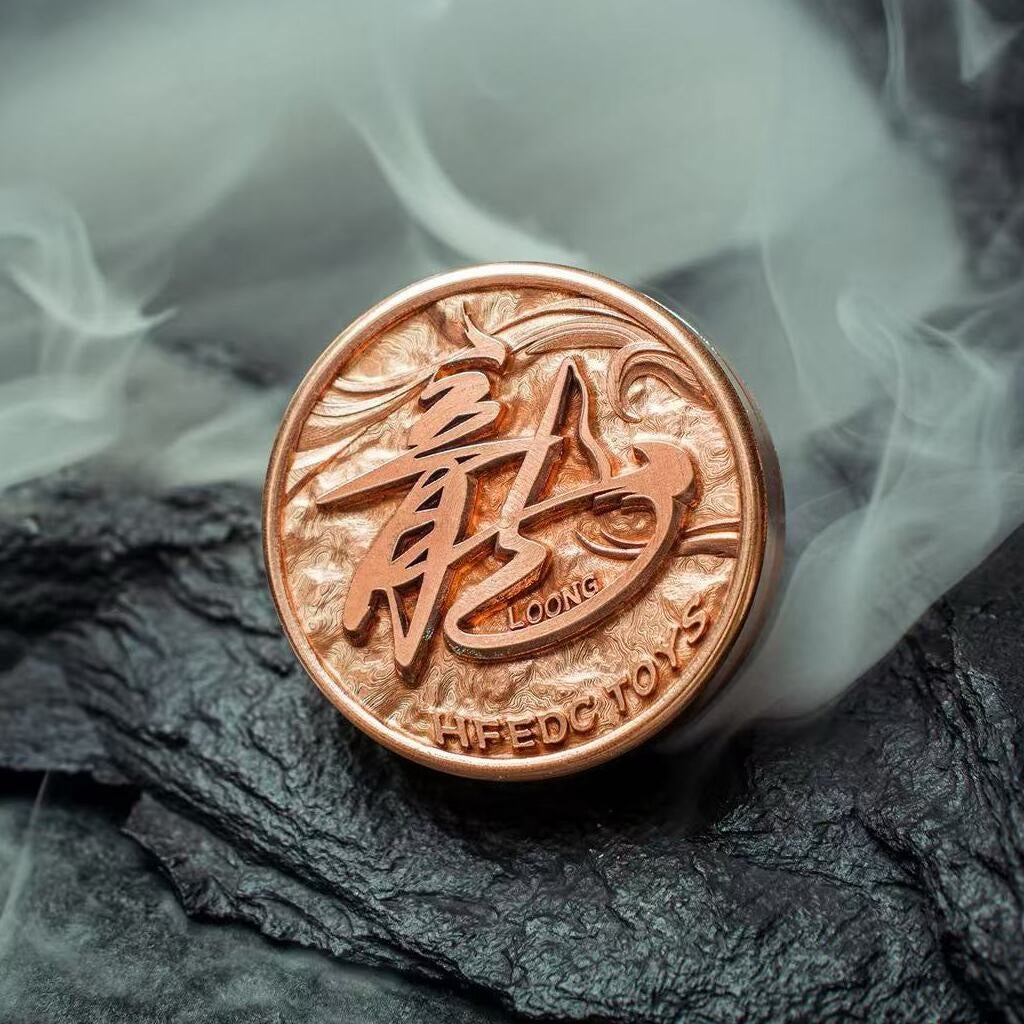 Loong Coin HF EDC
