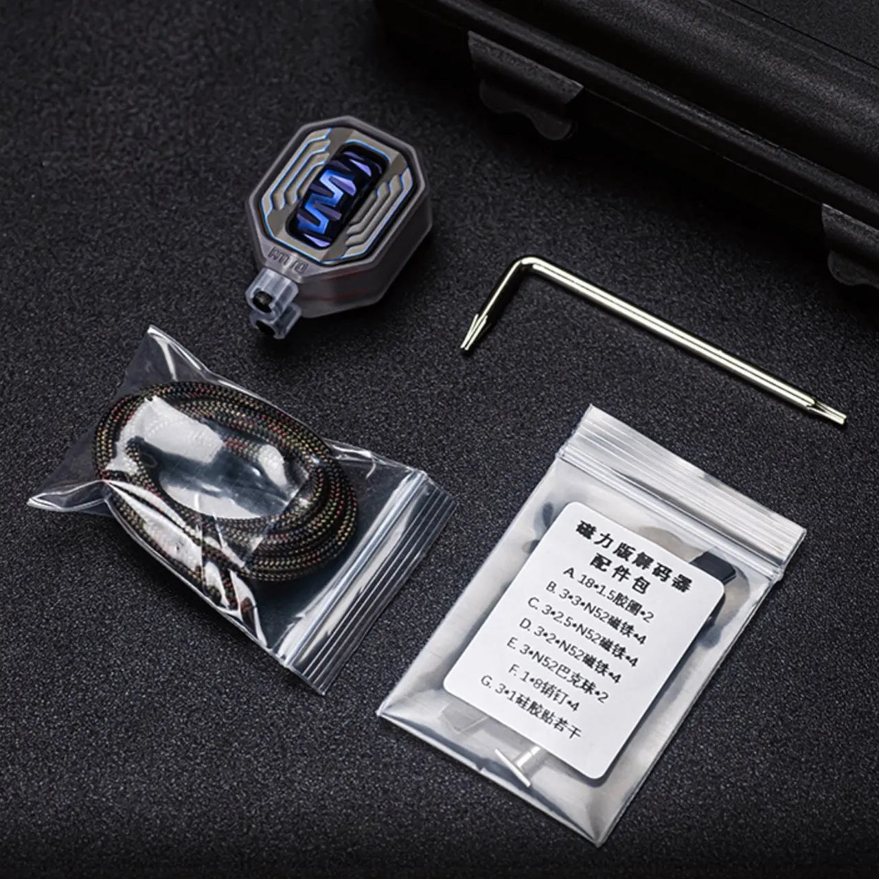 Magnetic Decoder AMMO EDC