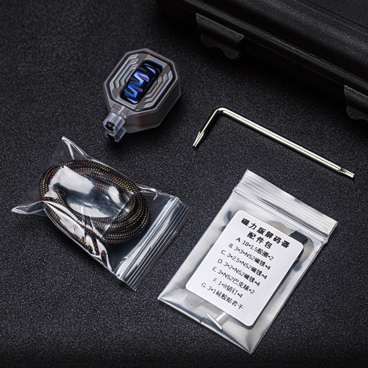 Magnetic Decoder AMMO EDC