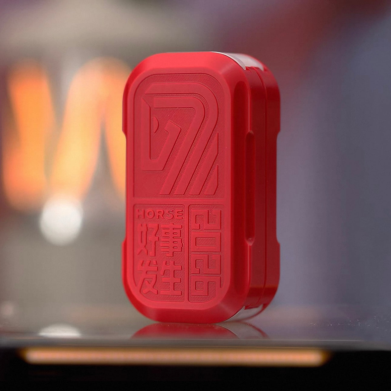 Magnetic Resonance Cabin JUZHEDC