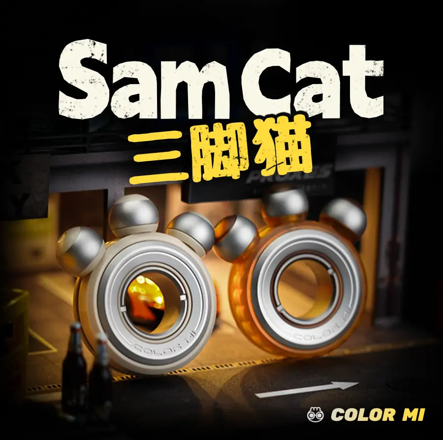 Sam Cat