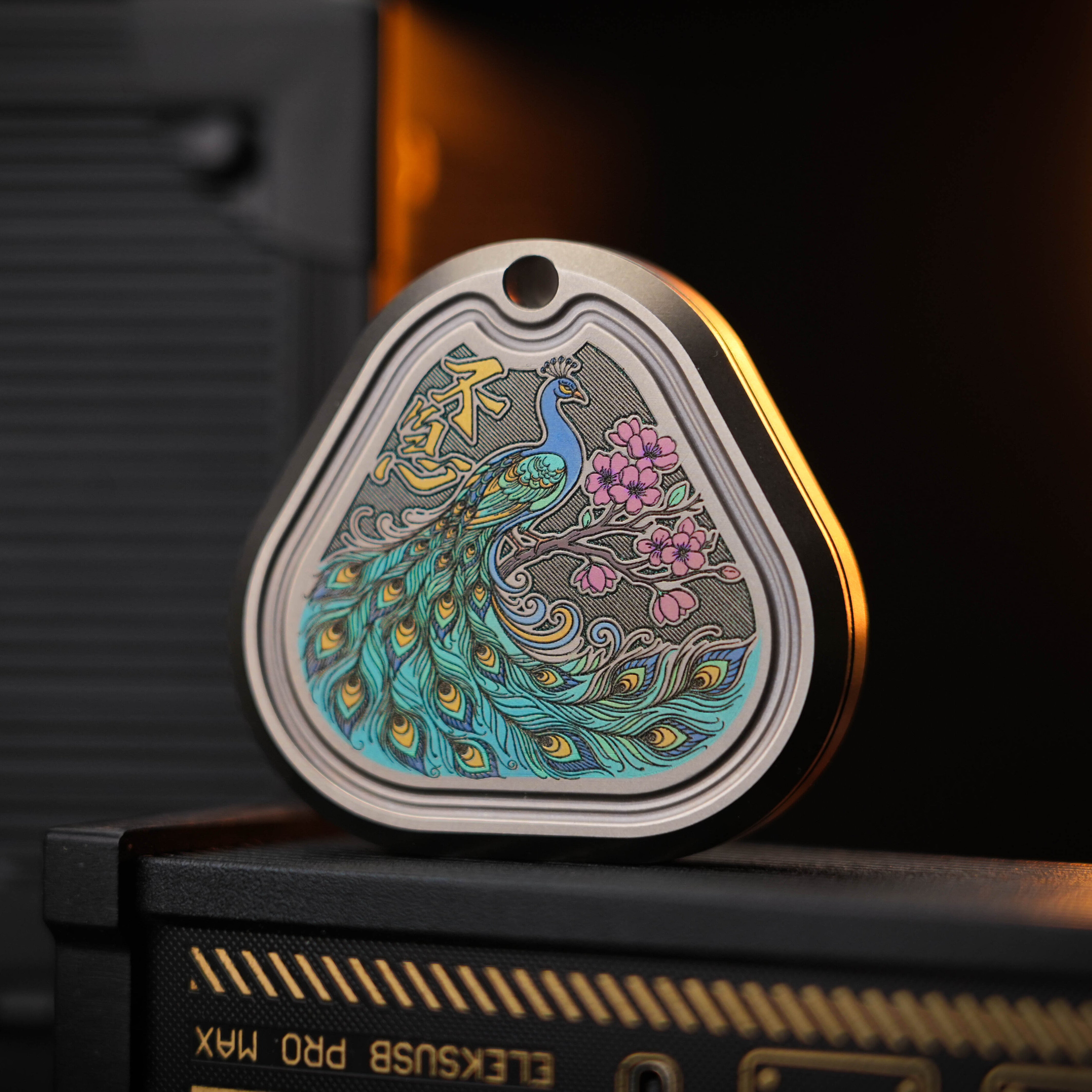 Triple Rich BUJI EDC