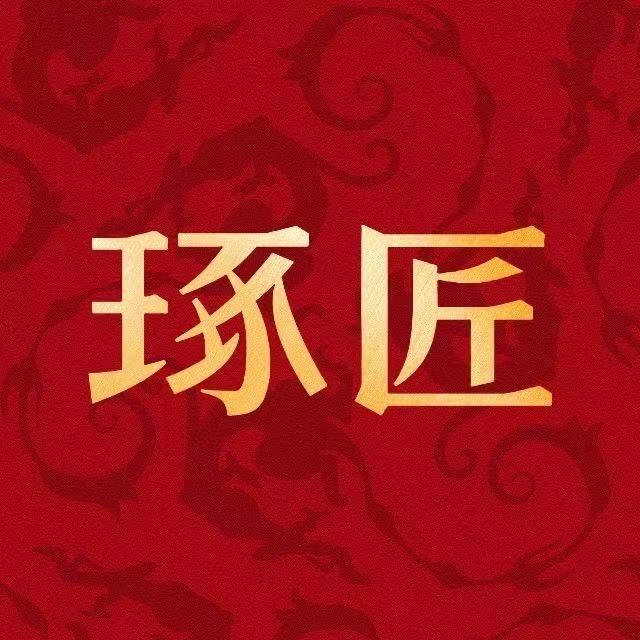 ZhuoJiang Artisan MoodGooo